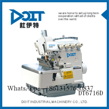 DT6716D Hot vendeur automatique machine à coudre Overlock